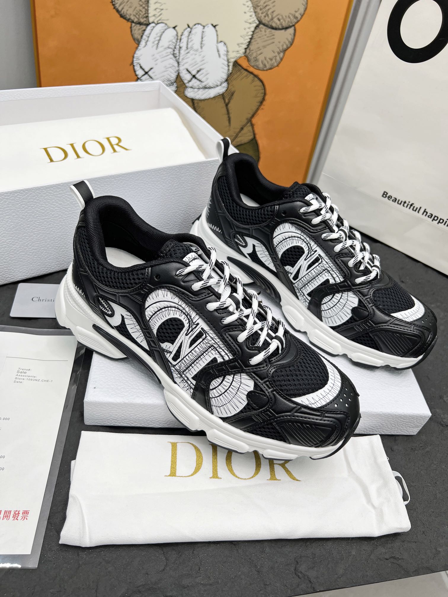 CD Chrono Sneaker Black Wool Lining Mesh Fabric And Calfskin