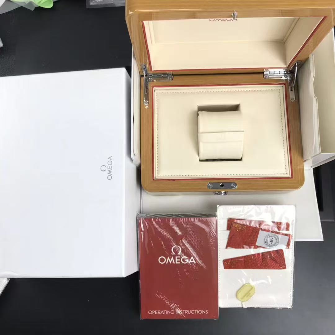 Omega Box