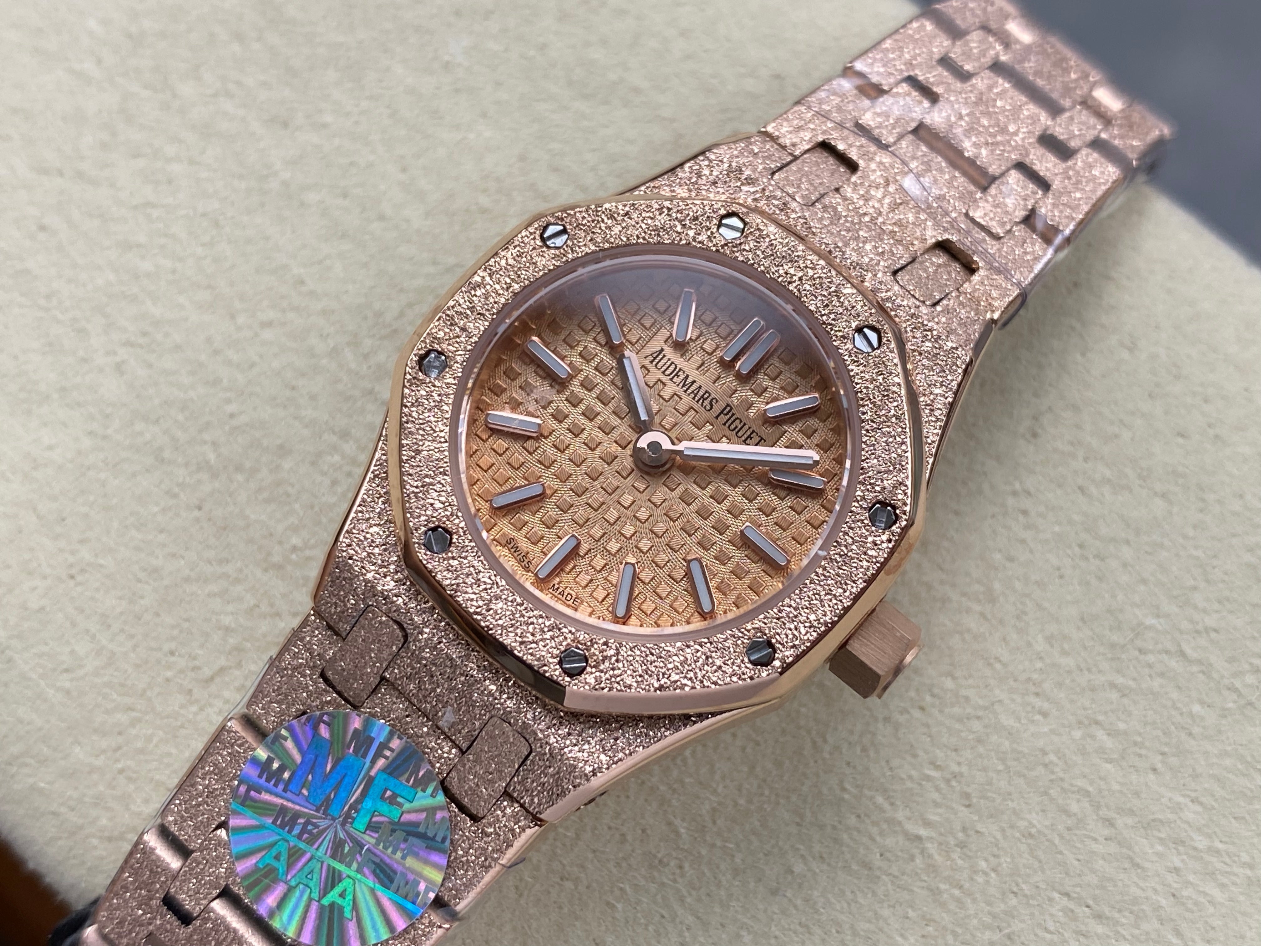 Audemars Piguet Royal Oak Lady 23mm Rose Gold