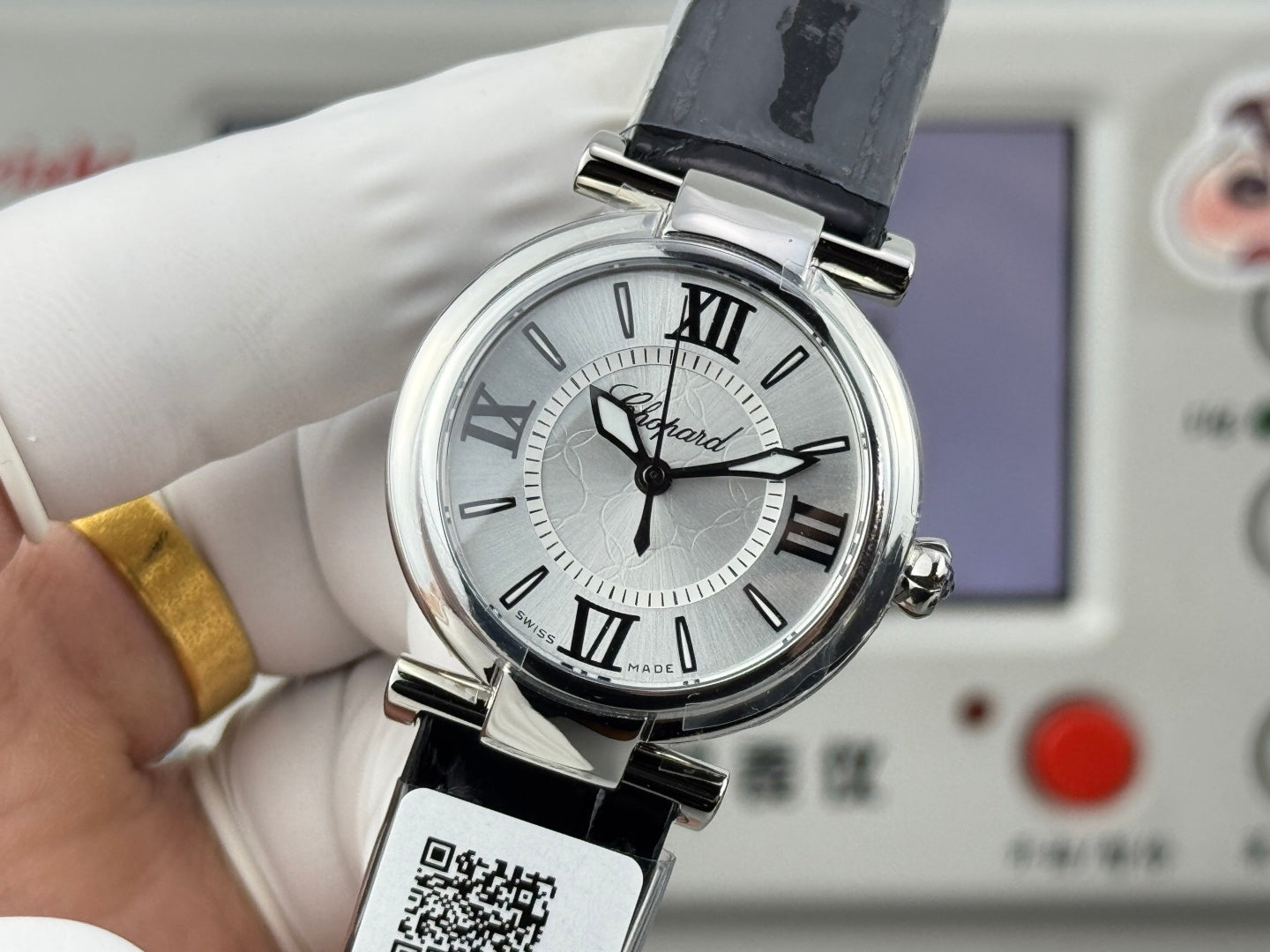 Chopard Imperiale 29mm Sliver Case Black Crocodial Leather