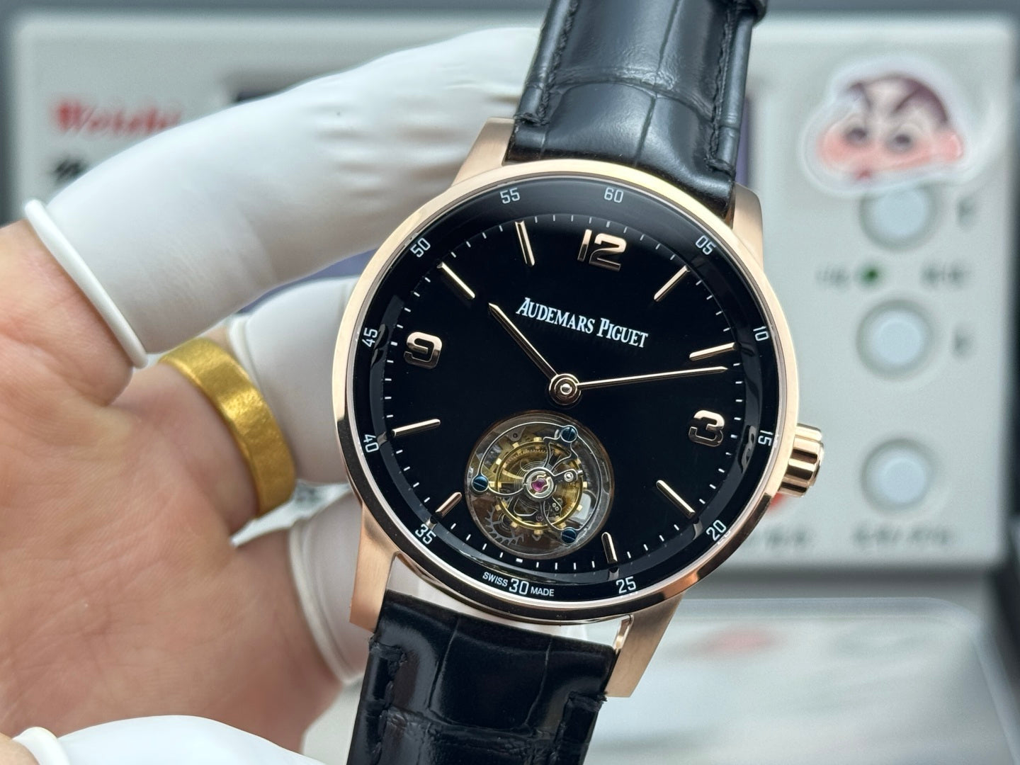 Audemars Piguet Code 11.59 Selfwinding Flying Tourbillon Rose Gold Case Black Dial Leather Strap
