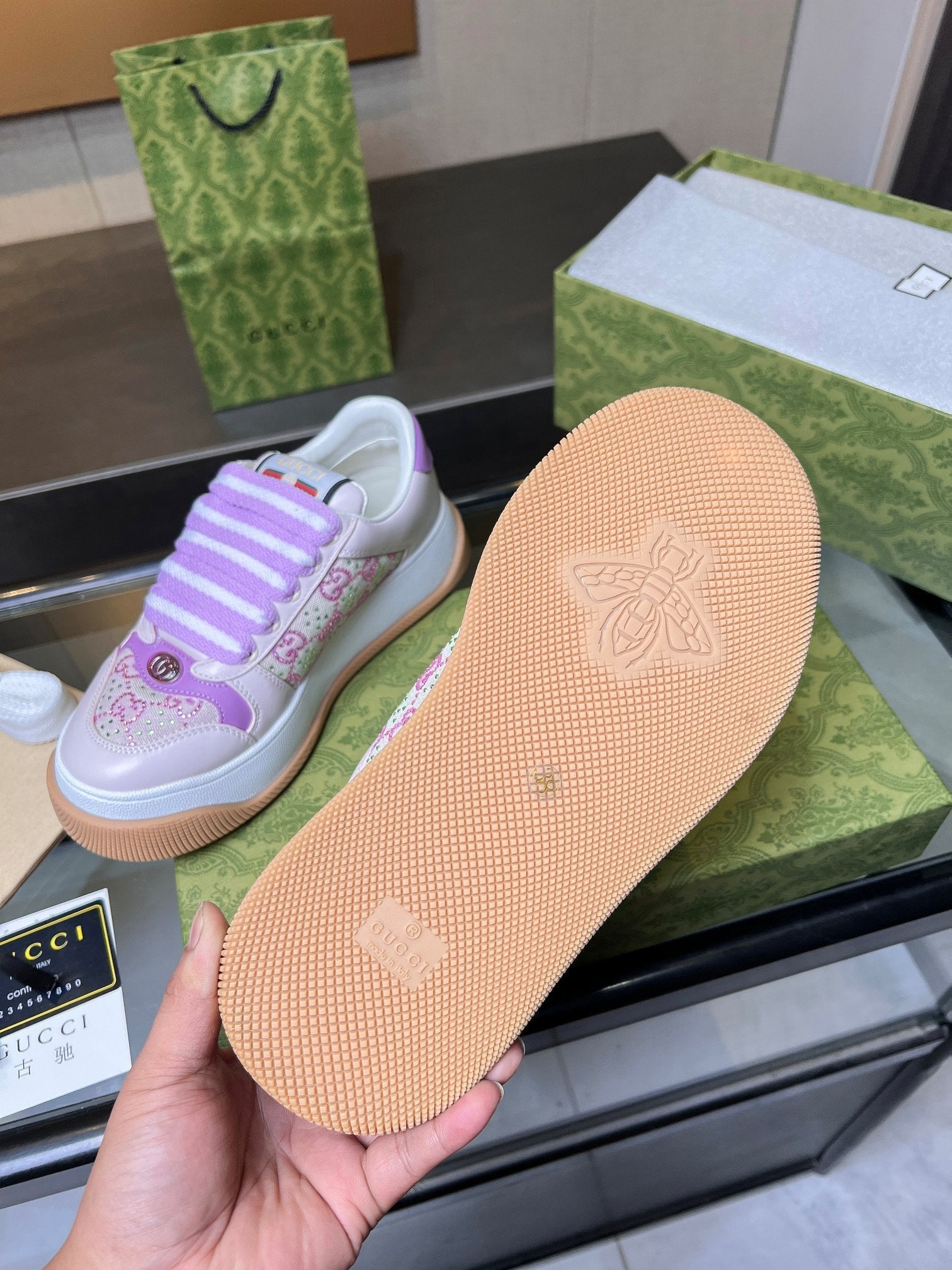 GG Men's Screener Sneaker Purple Canvas Sheepskin  523600