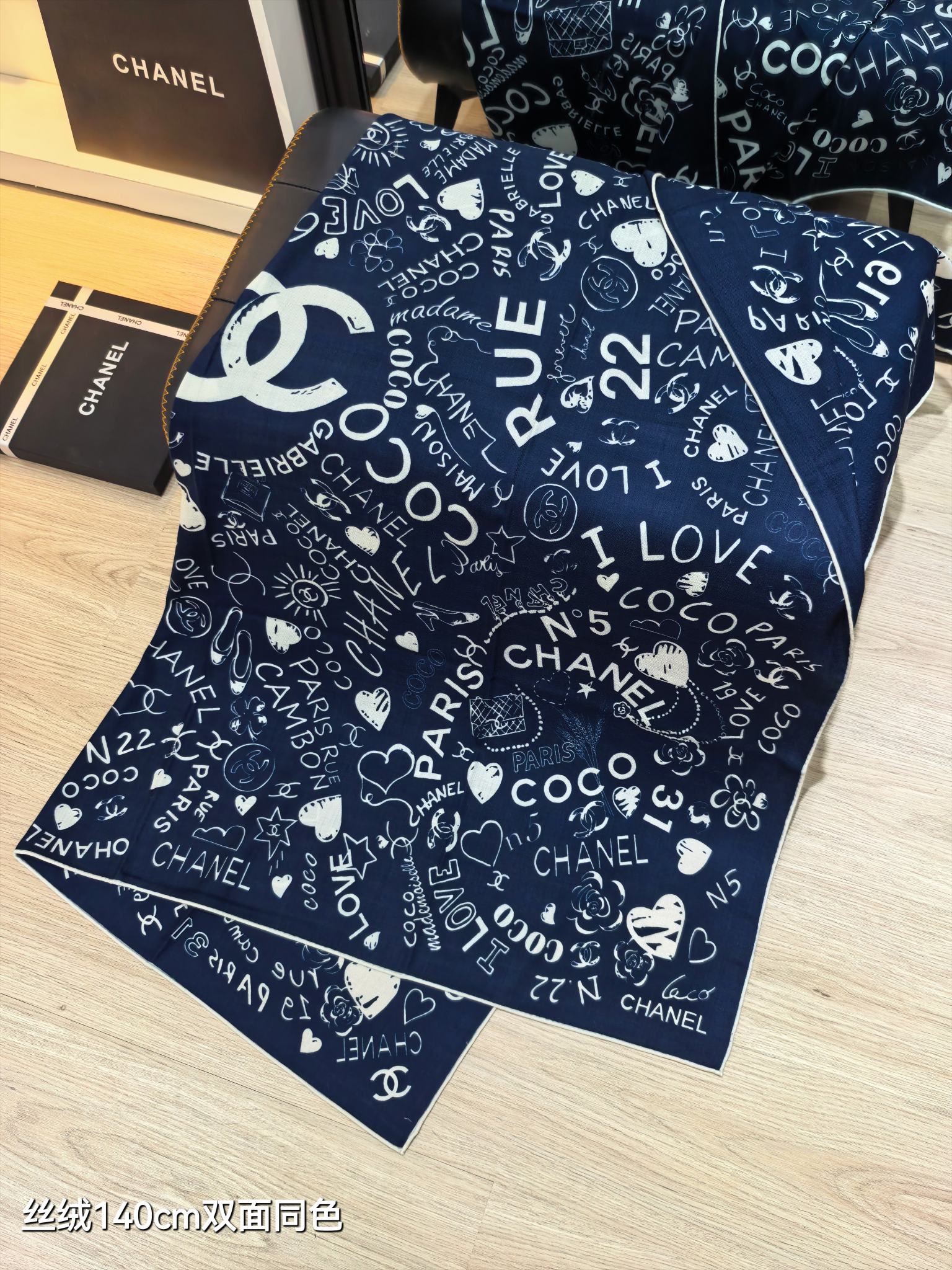 CC 25 Scarf 140CM Dark Blue Colorful Cashmere 293080